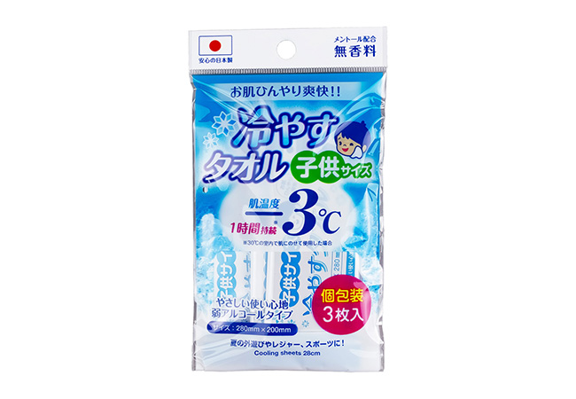 冷やすタオル　子供サイズ3枚入