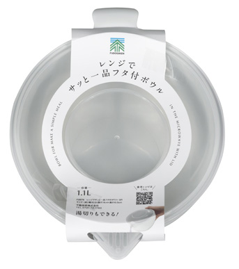レンジでサッと一品　フタ付ボウル