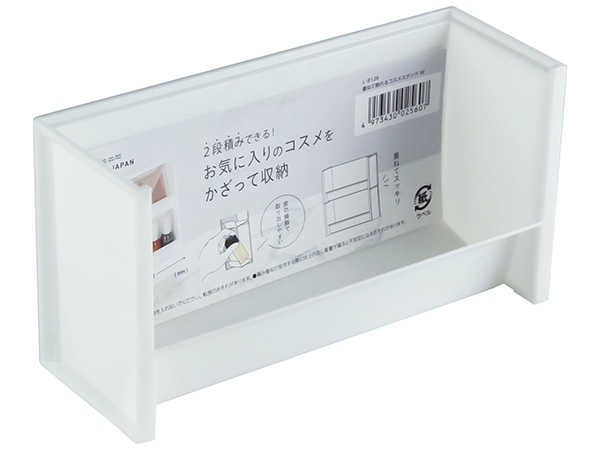 サンプルコスメクリップ