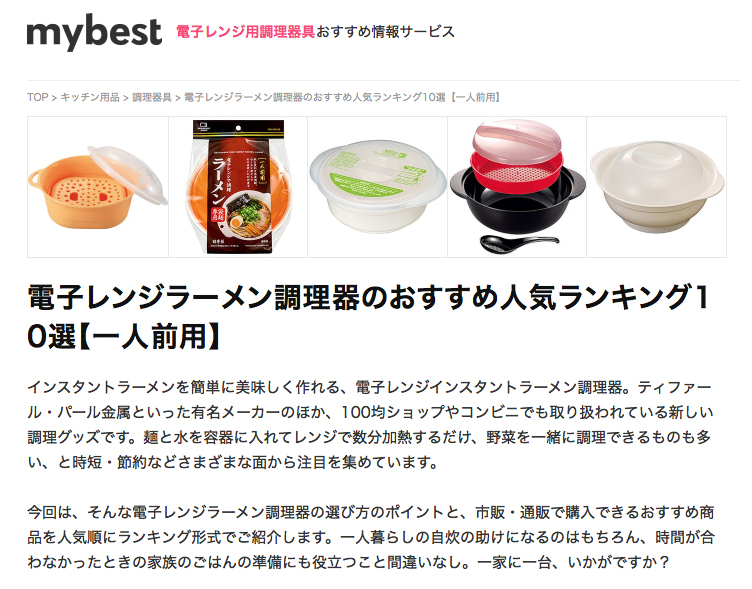 【負け組脱出!】勝てないオンカジから勝てるオンカジへ 【負け組脱出!】勝てないオンカジから勝てるオンカジへ